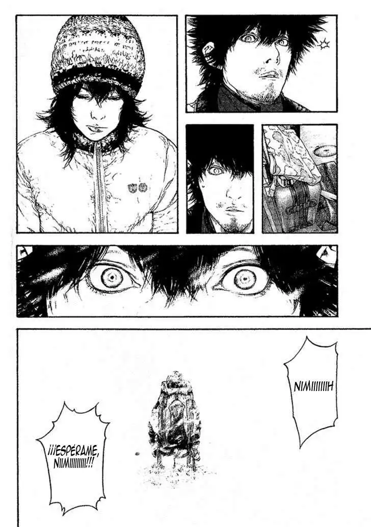 Read Kokou no Hito ES Manga Online