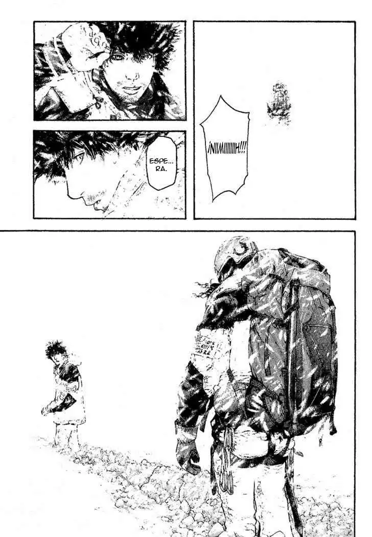 Read Kokou no Hito ES Manga Online