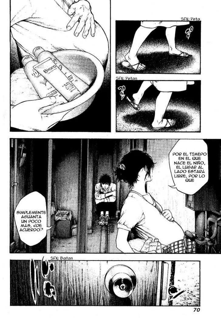 Read Kokou no Hito ES Manga Online