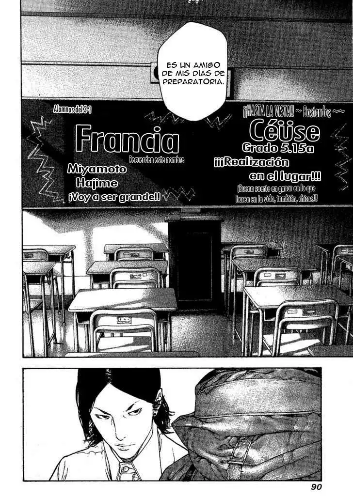 Read Kokou no Hito ES Manga Online