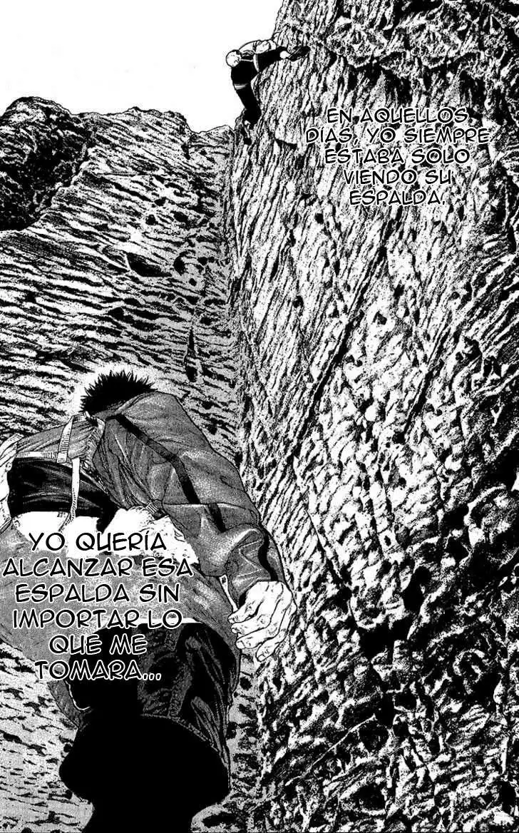 Read Kokou no Hito ES Manga Online