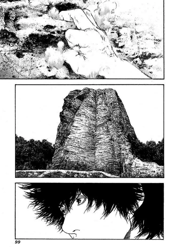 Read Kokou no Hito ES Manga Online