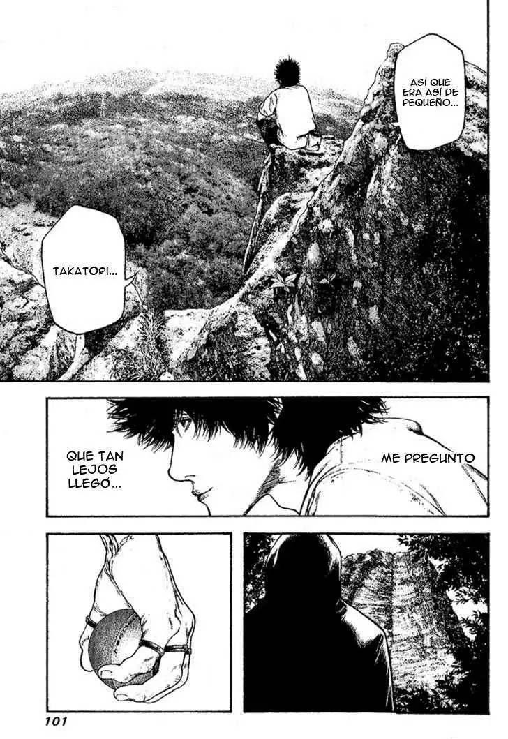 Read Kokou no Hito ES Manga Online