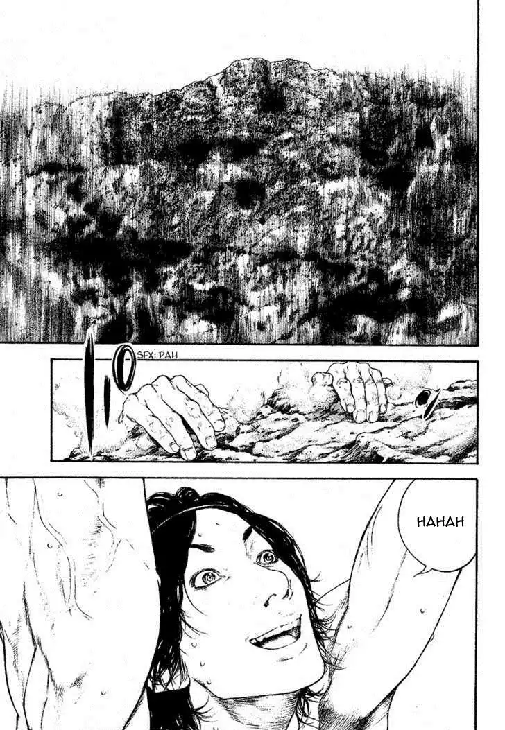 Read Kokou no Hito ES Manga Online