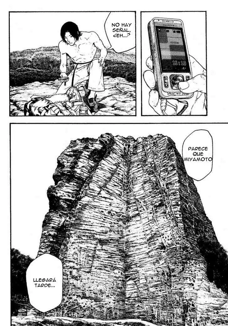 Read Kokou no Hito ES Manga Online