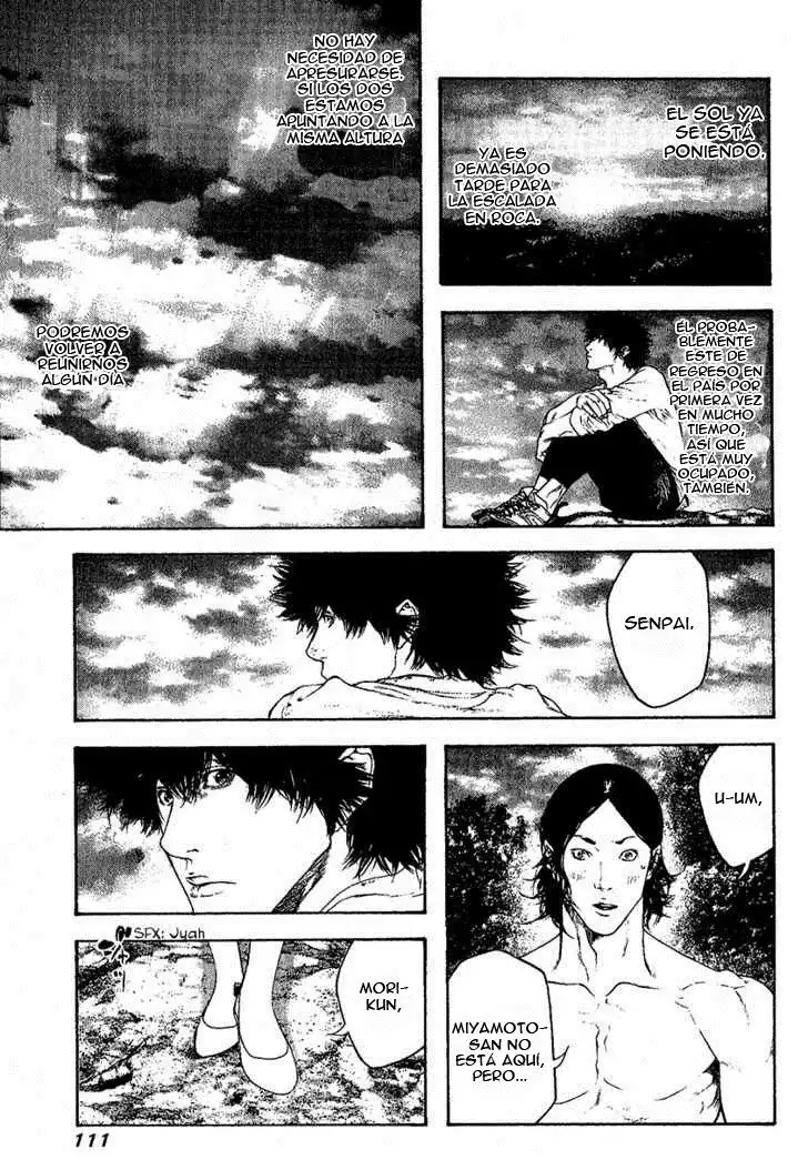 Read Kokou no Hito ES Manga Online