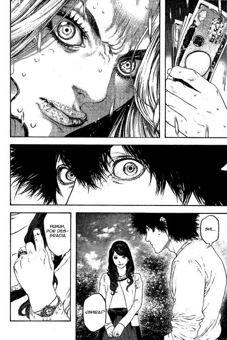 Read Kokou no Hito ES Manga Online