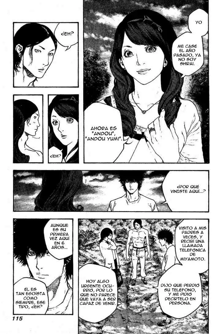 Read Kokou no Hito ES Manga Online