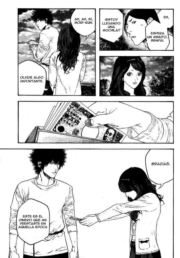 Read Kokou no Hito ES Manga Online