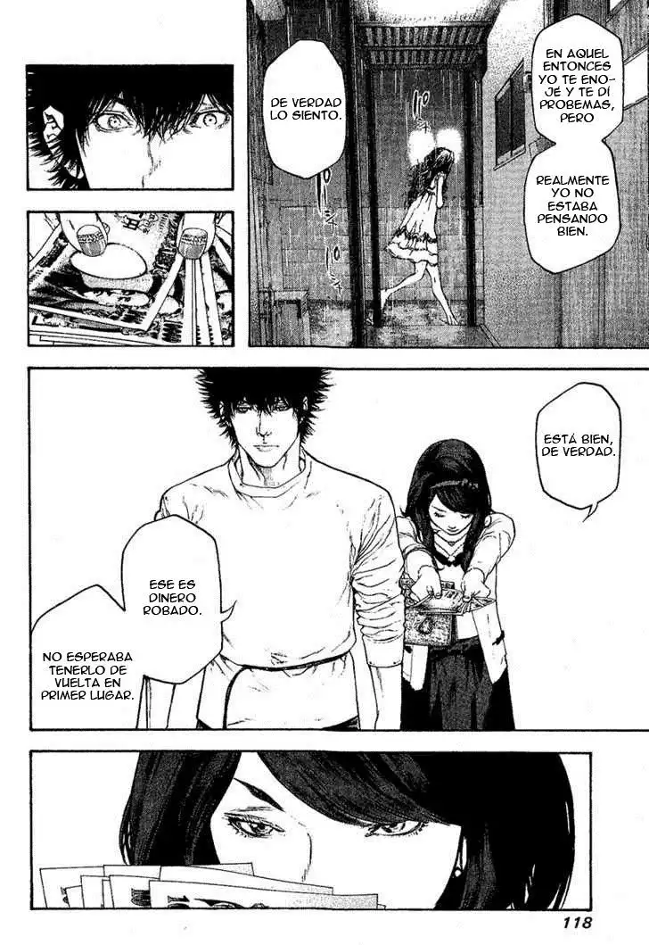 Read Kokou no Hito ES Manga Online