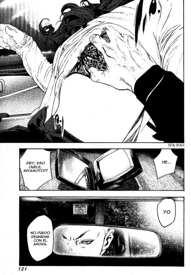 Read Kokou no Hito ES Manga Online