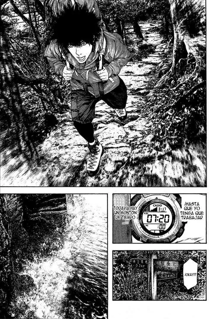 Read Kokou no Hito ES Manga Online
