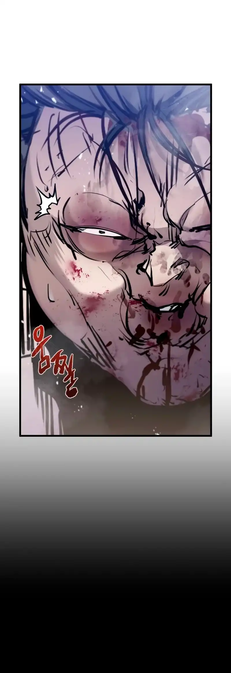 Read Las Conspiraciones Del Mercenario Regresado ES Manga Online