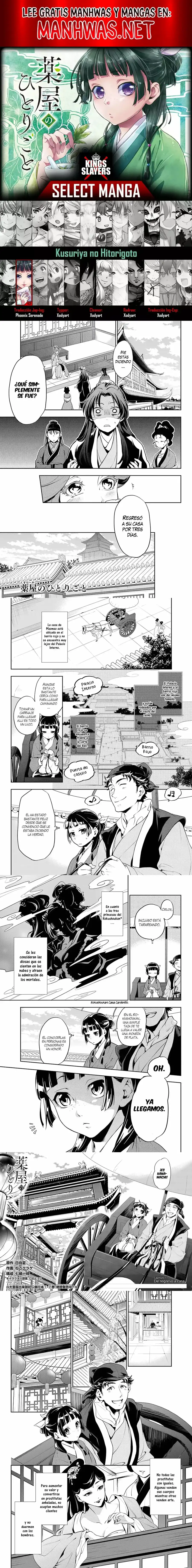 Read Los Diarios de la Boticaria ES Manga Online