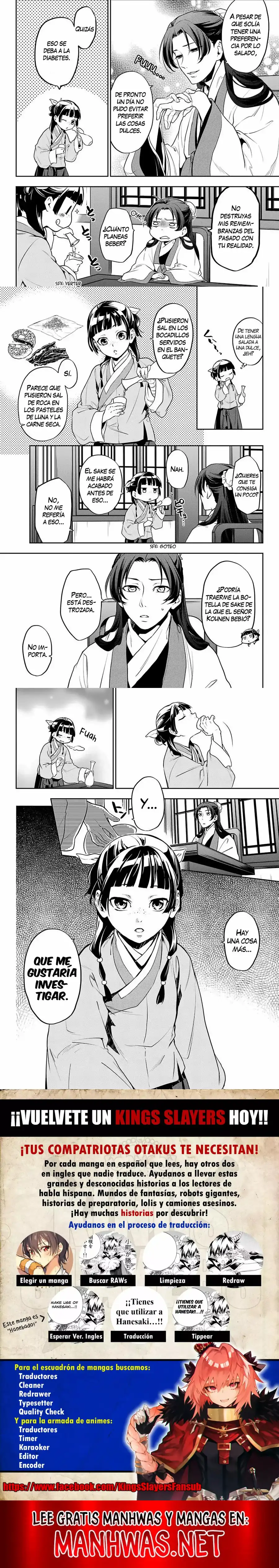 Read Los Diarios de la Boticaria ES Manga Online