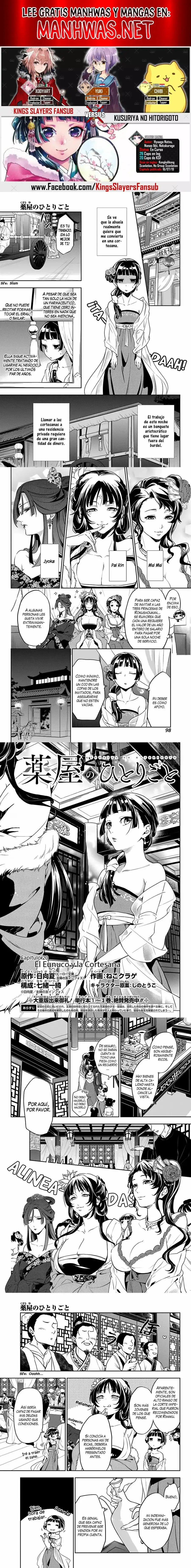 Read Los Diarios de la Boticaria ES Manga Online