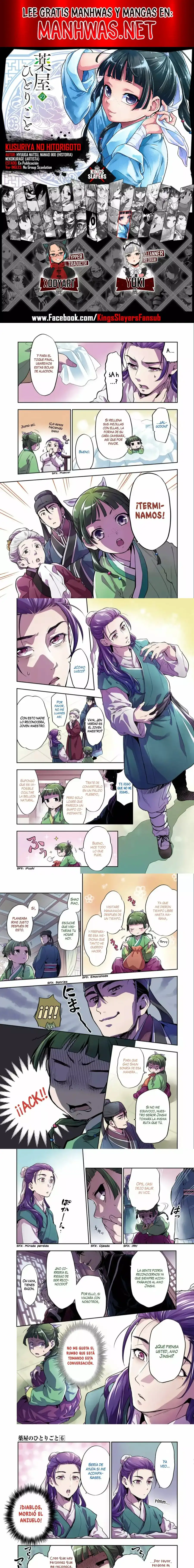 Read Los Diarios de la Boticaria ES Manga Online