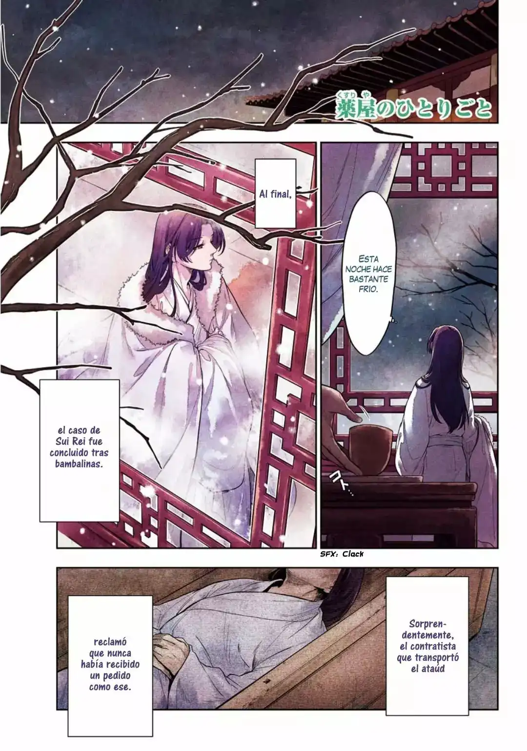 Read Los Diarios de la Boticaria ES Manga Online