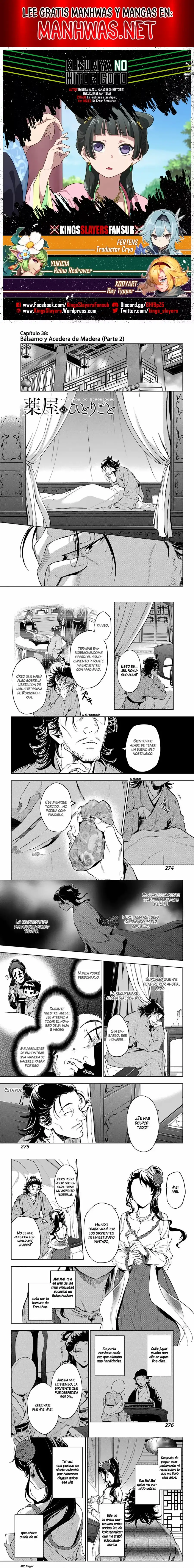 Read Los Diarios de la Boticaria ES Manga Online