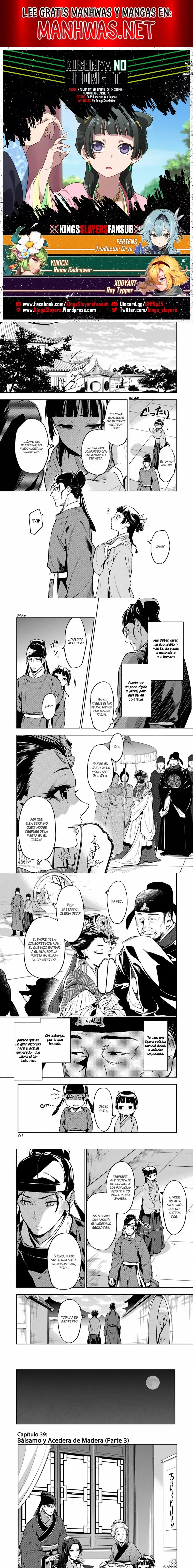 Read Los Diarios de la Boticaria ES Manga Online