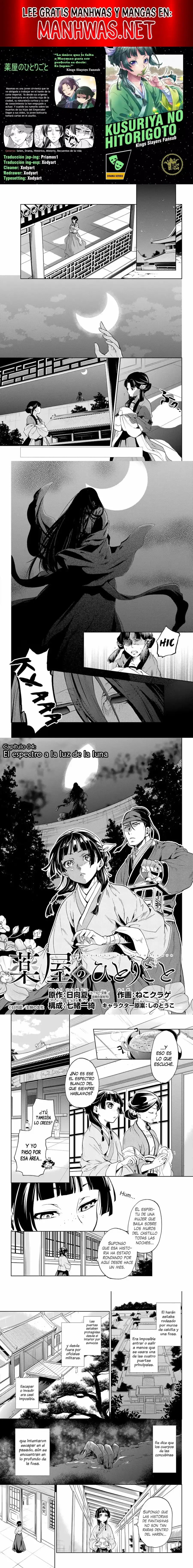 Read Los Diarios de la Boticaria ES Manga Online