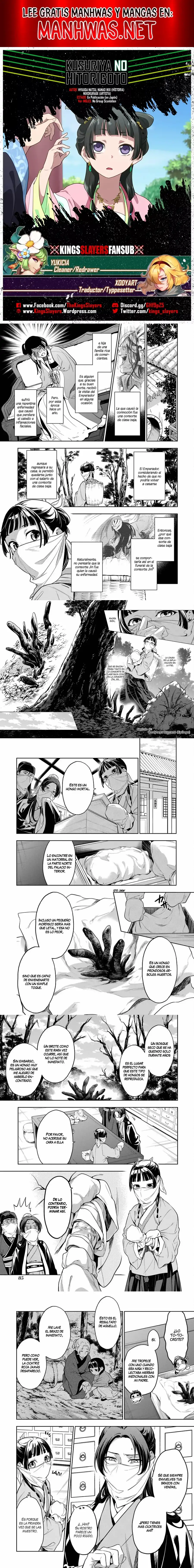 Read Los Diarios de la Boticaria ES Manga Online
