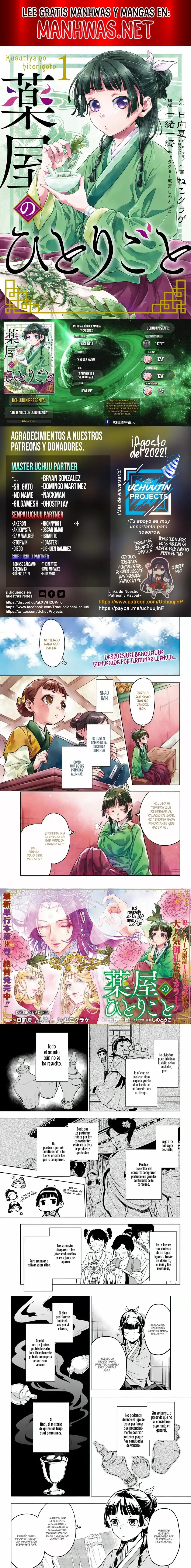 Read Los Diarios de la Boticaria ES Manga Online