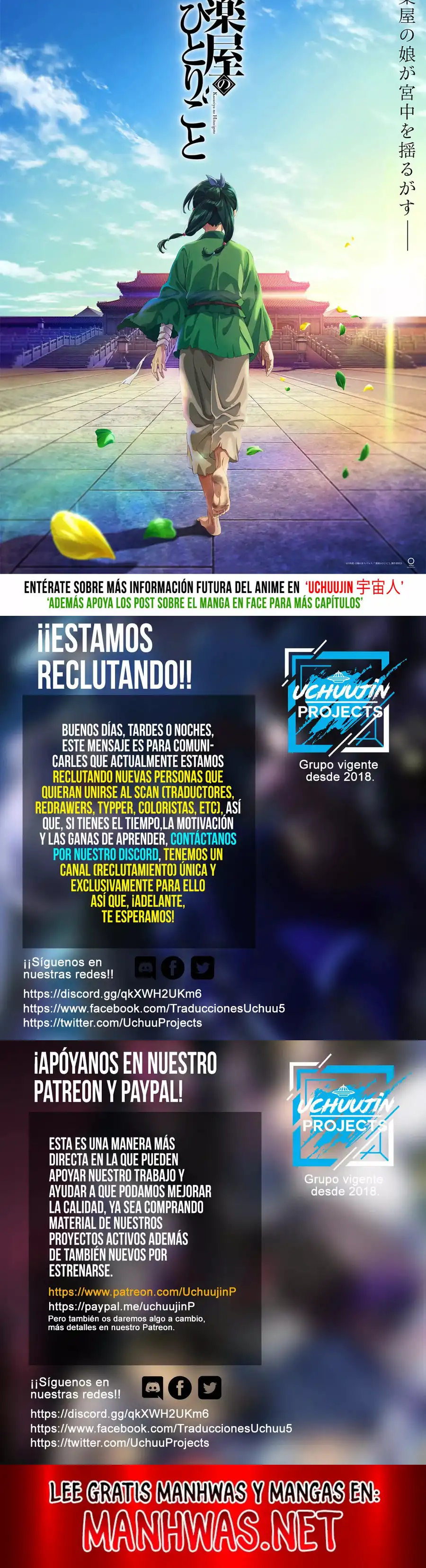Read Los Diarios de la Boticaria ES Manga Online