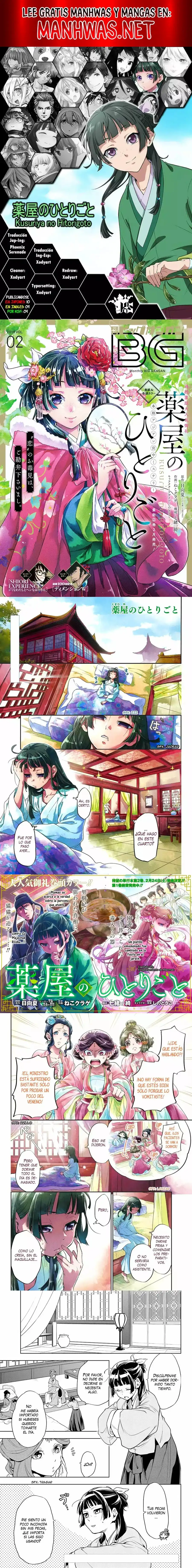 Read Los Diarios de la Boticaria ES Manga Online
