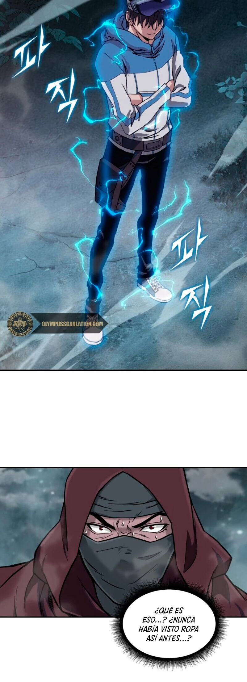 Read Nano Machine ES Manga Online