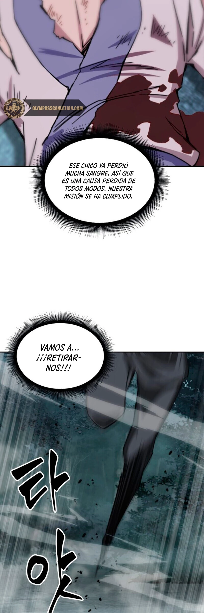 Read Nano Machine ES Manga Online