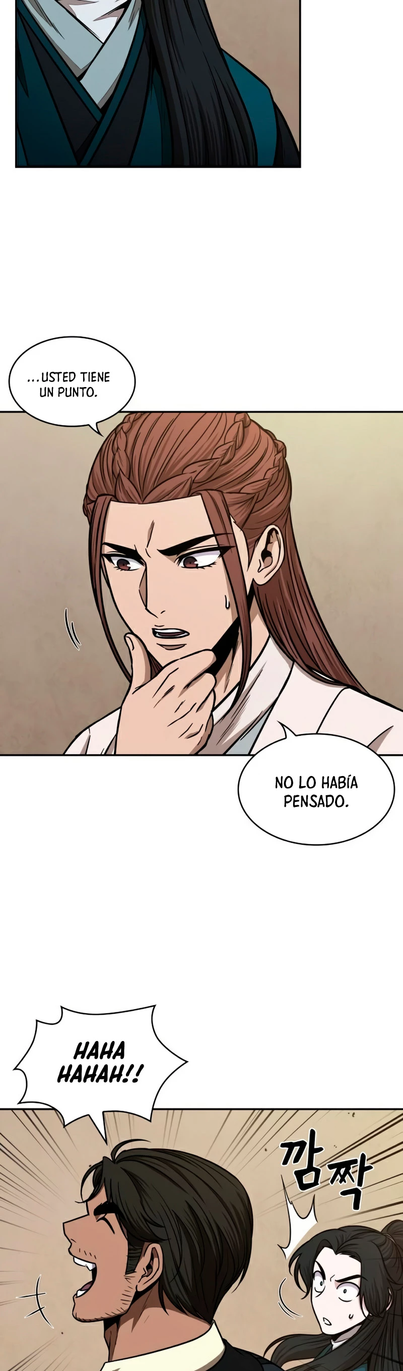 Read Nano Machine ES Manga Online