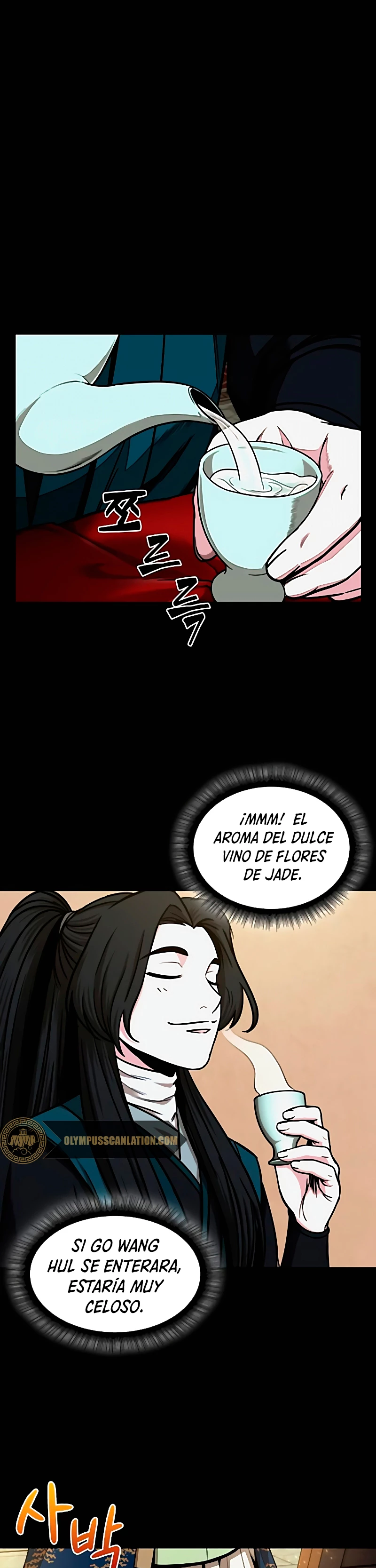 Read Nano Machine ES Manga Online