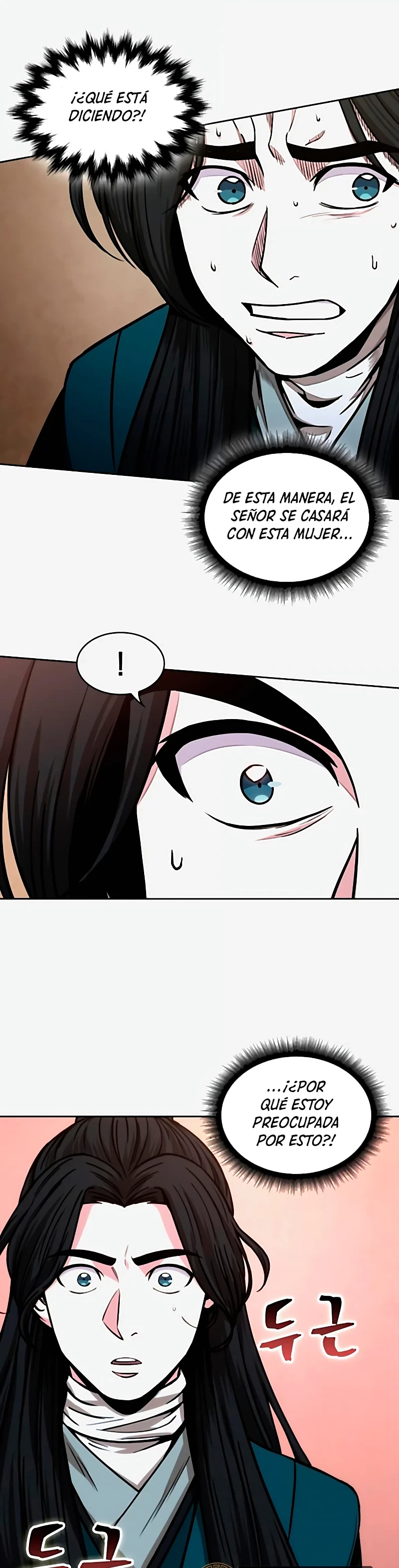 Read Nano Machine ES Manga Online