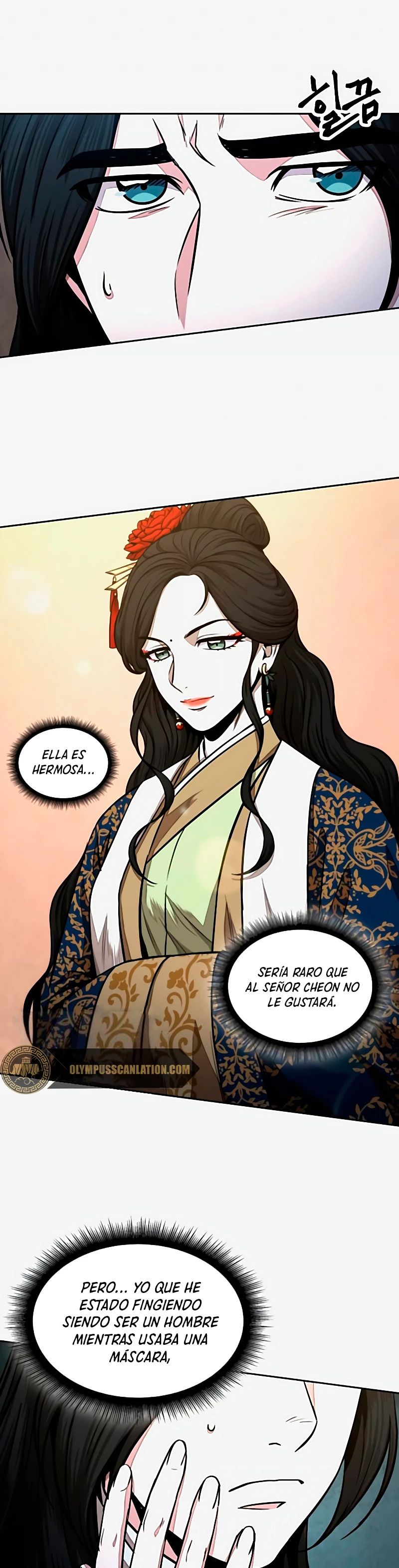 Read Nano Machine ES Manga Online