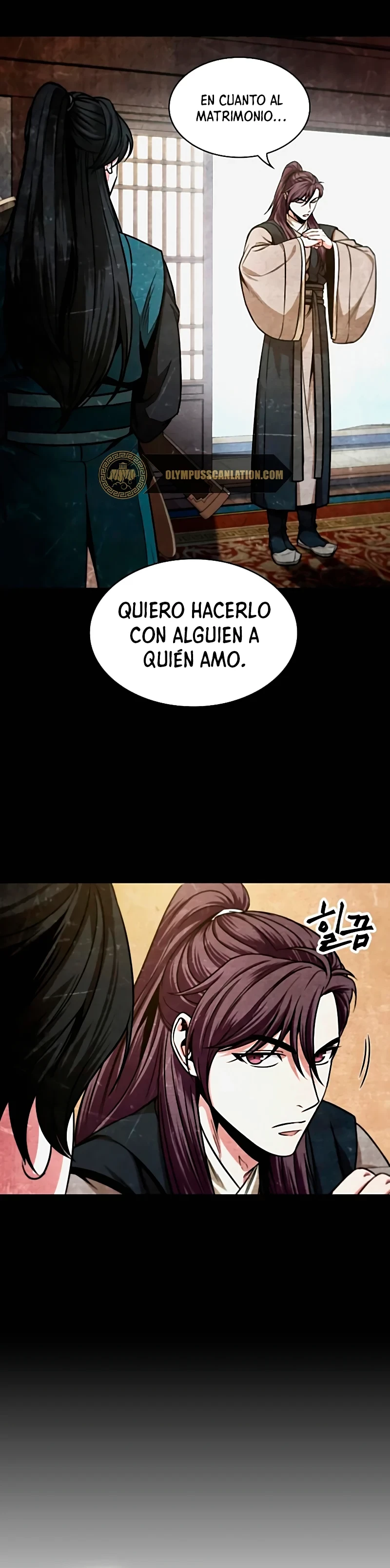 Read Nano Machine ES Manga Online