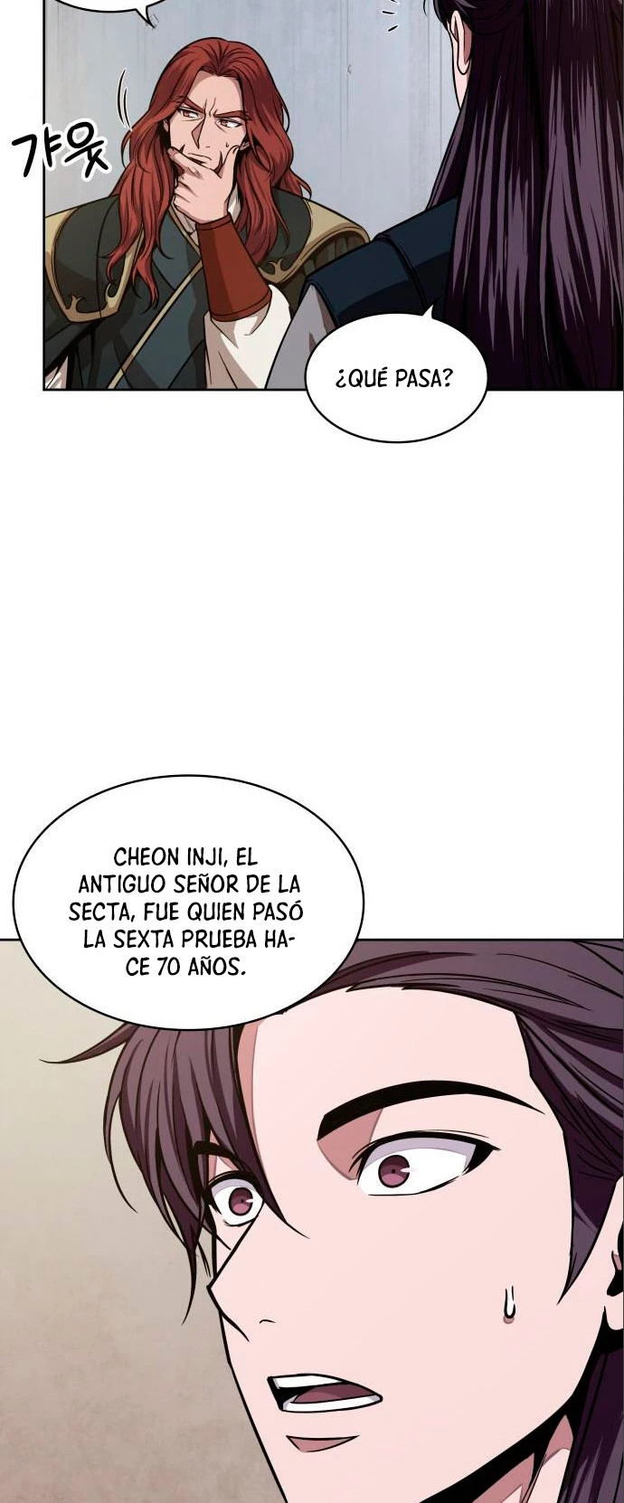 Read Nano Machine ES Manga Online