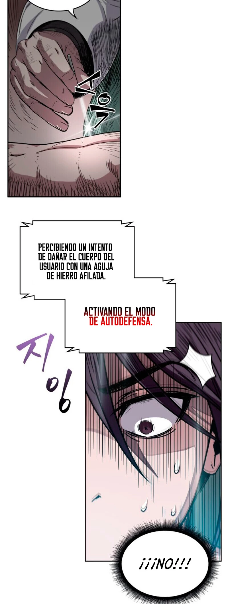 Read Nano Machine ES Manga Online