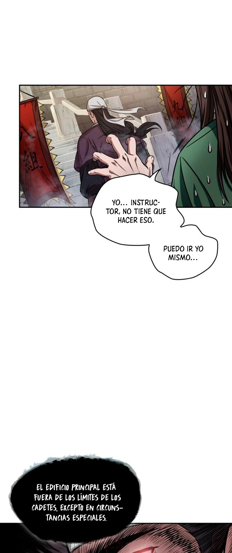 Read Nano Machine ES Manga Online