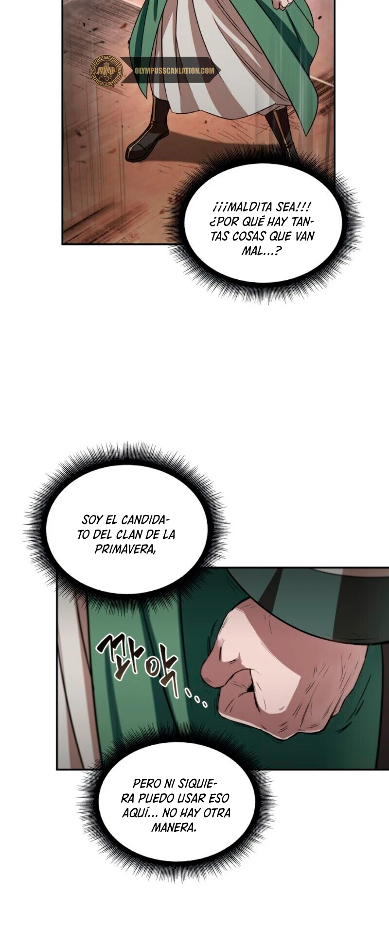 Read Nano Machine ES Manga Online