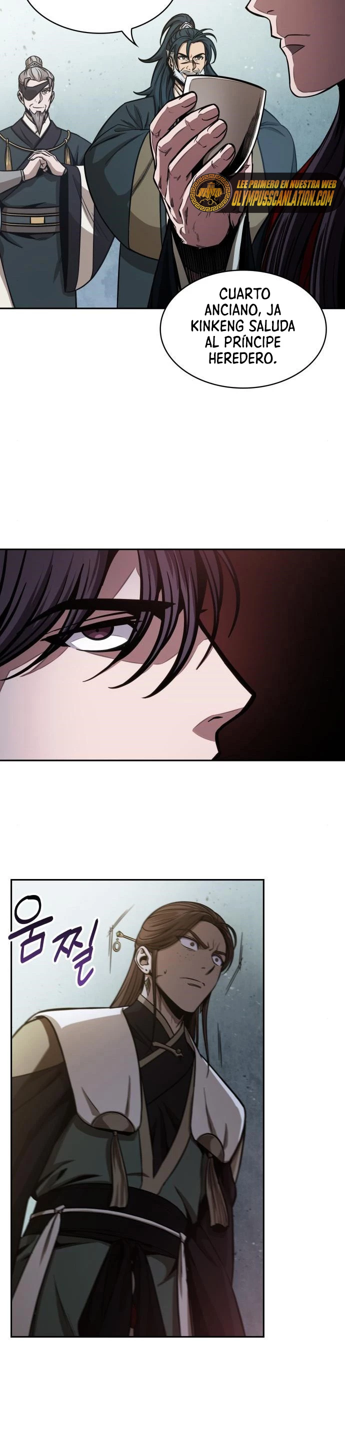 Read Nano Machine ES Manga Online