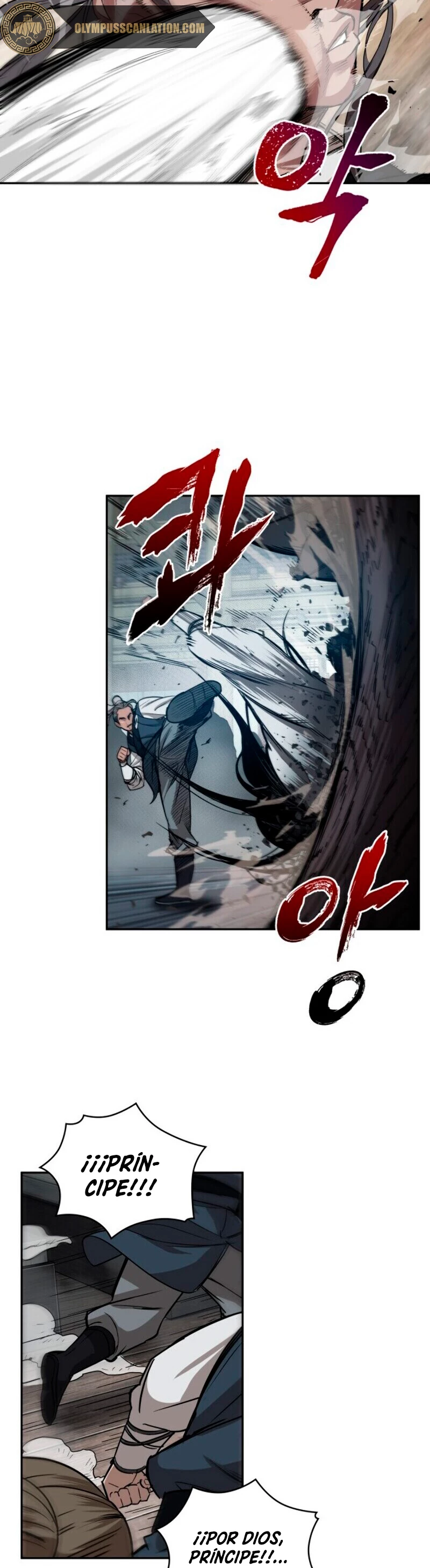 Read Nano Machine ES Manga Online