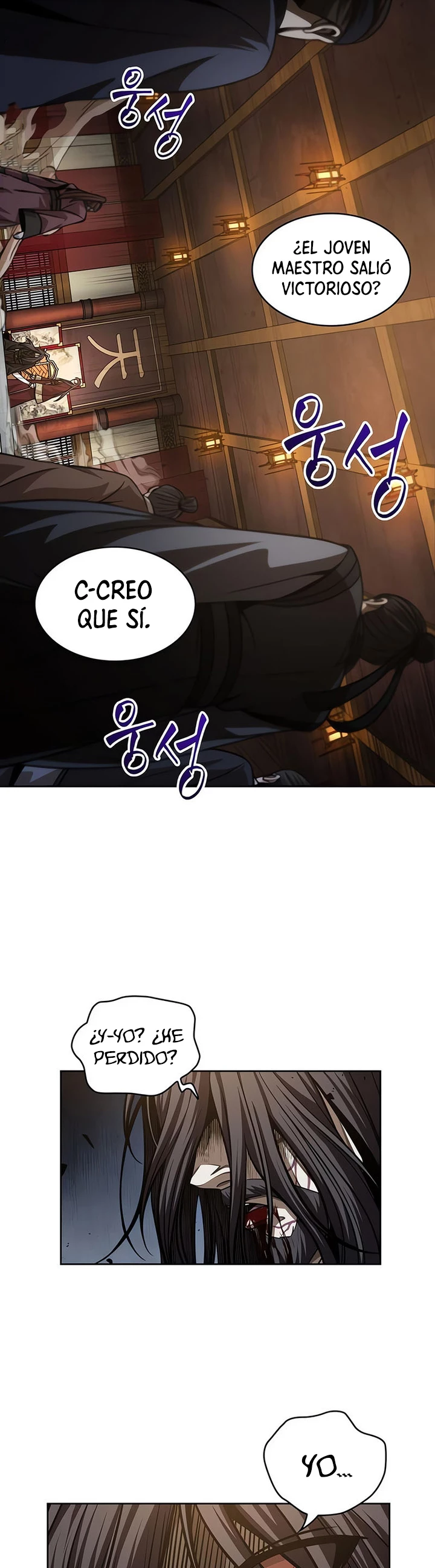 Read Nano Machine ES Manga Online