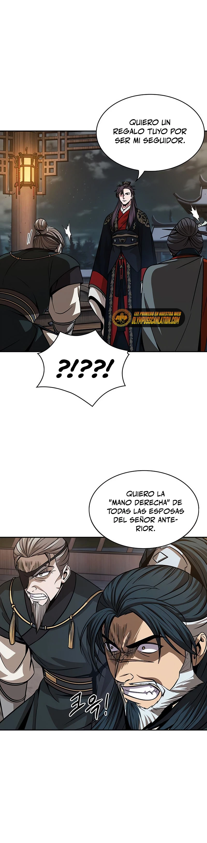 Read Nano Machine ES Manga Online