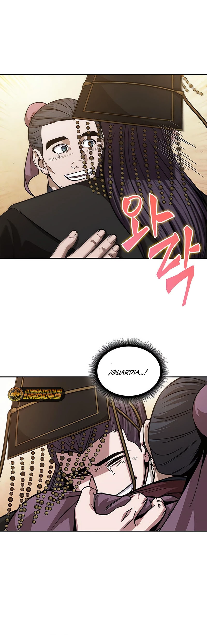 Read Nano Machine ES Manga Online