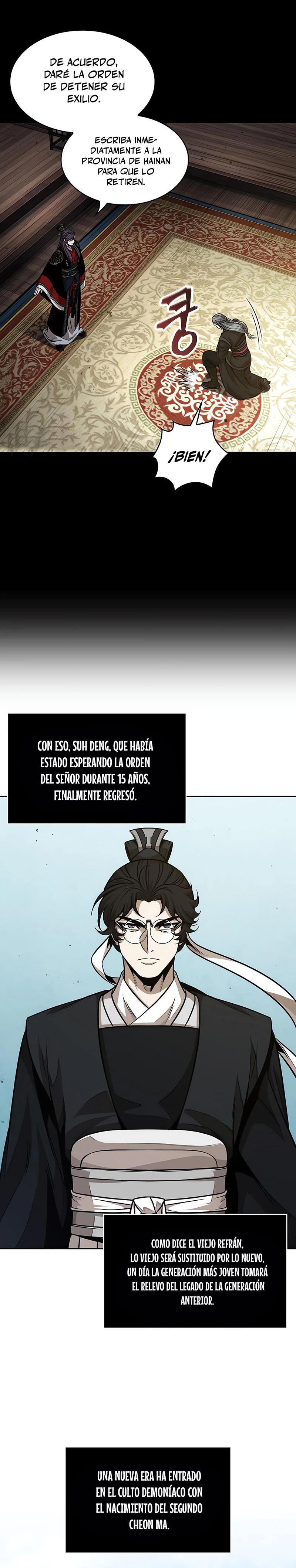 Read Nano Machine ES Manga Online