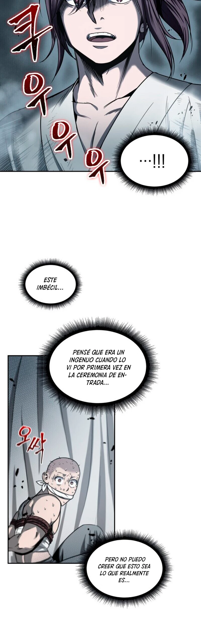 Read Nano Machine ES Manga Online