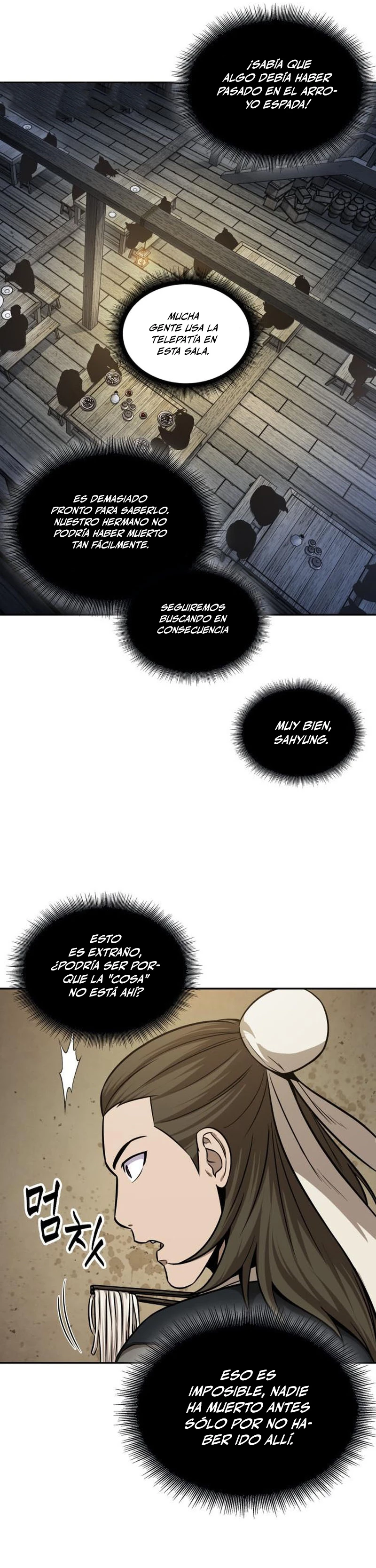 Read Nano Machine ES Manga Online