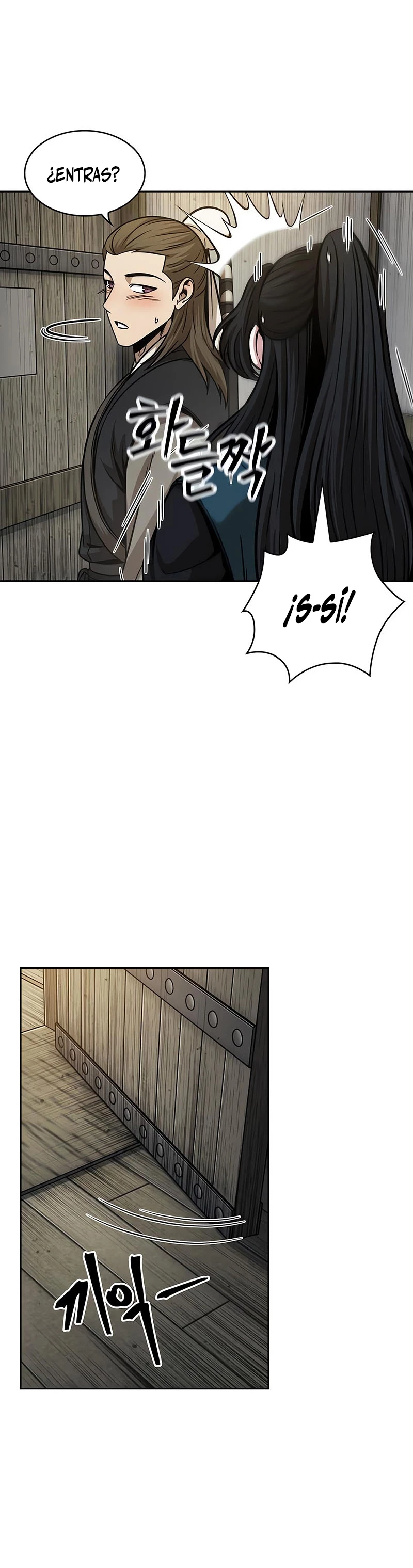 Read Nano Machine ES Manga Online
