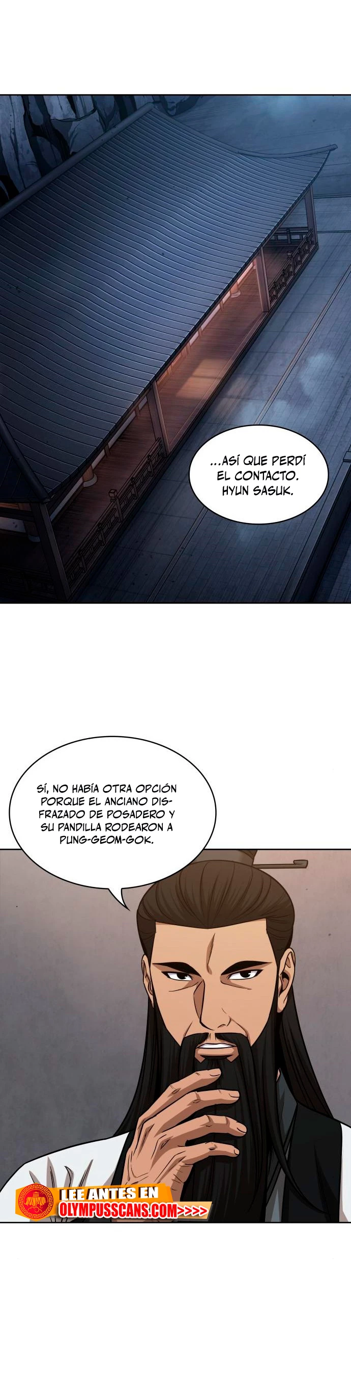 Read Nano Machine ES Manga Online